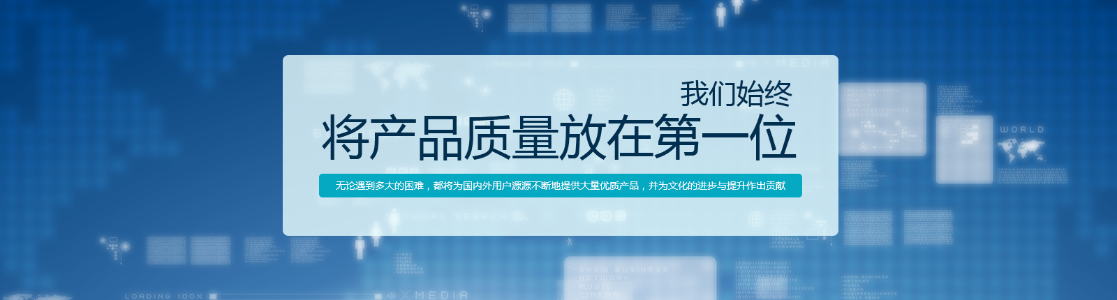 /caiyingwenlunwenzhen.html